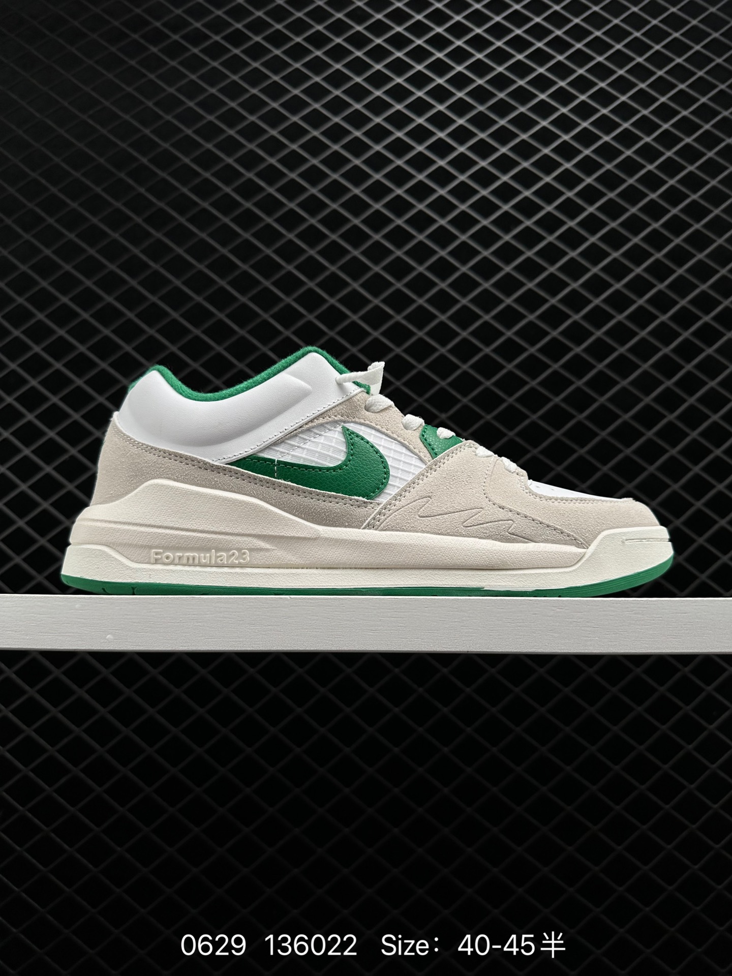 Air Jordan Stadium 90